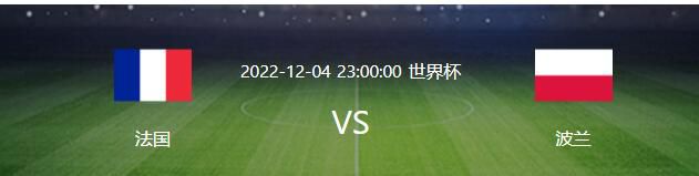 据记者NathanGissing报道，切尔西中场拉维亚出现了大腿受伤的状况。